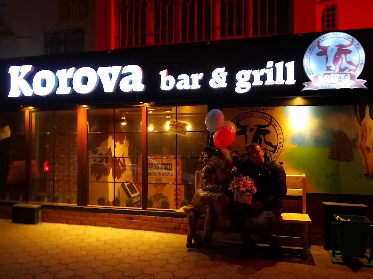 Korova Bar And Grill